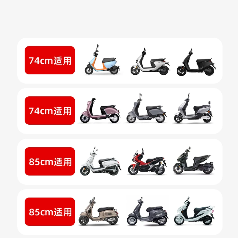 Motorcycle Seat Covers Adjustable Motorcycle Seat Covers Protector Universal For Autocycle Seat Cushion Waterproof Pu Leather Anti Scratch Cover Mats