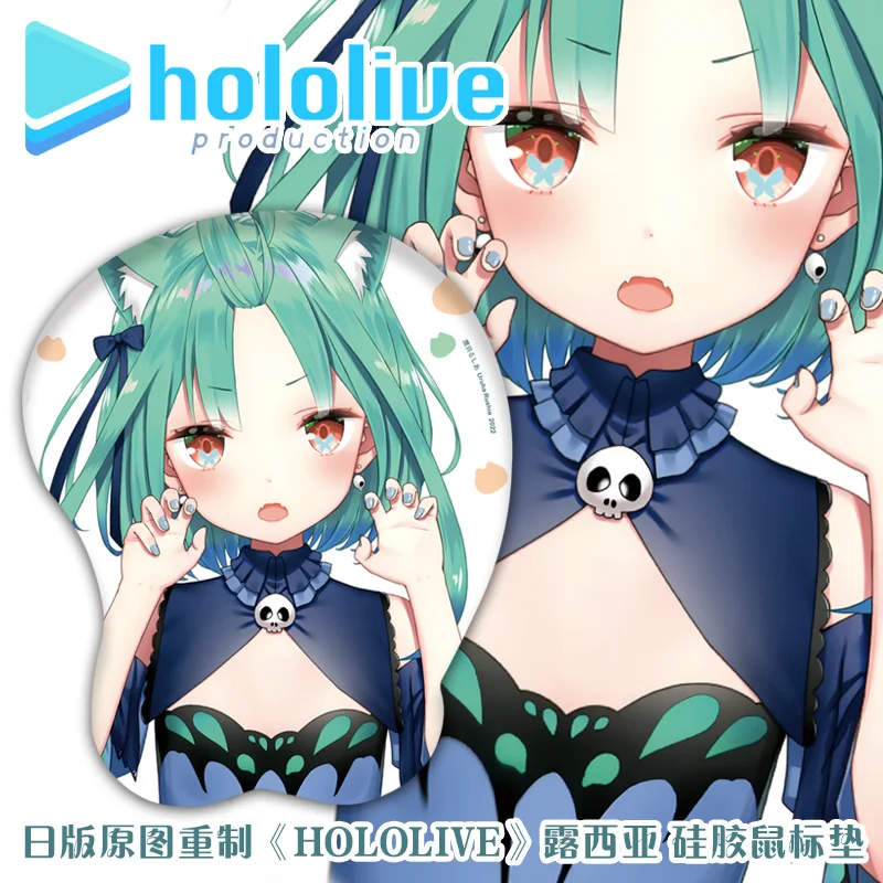 

New Anime Hololive VTuber Uruha Rushia 3D Sexy Soft Chest Silica Gel Mouse Pad Desk Gaming Mat Mice Pad Wrist Rest Xmas Gift