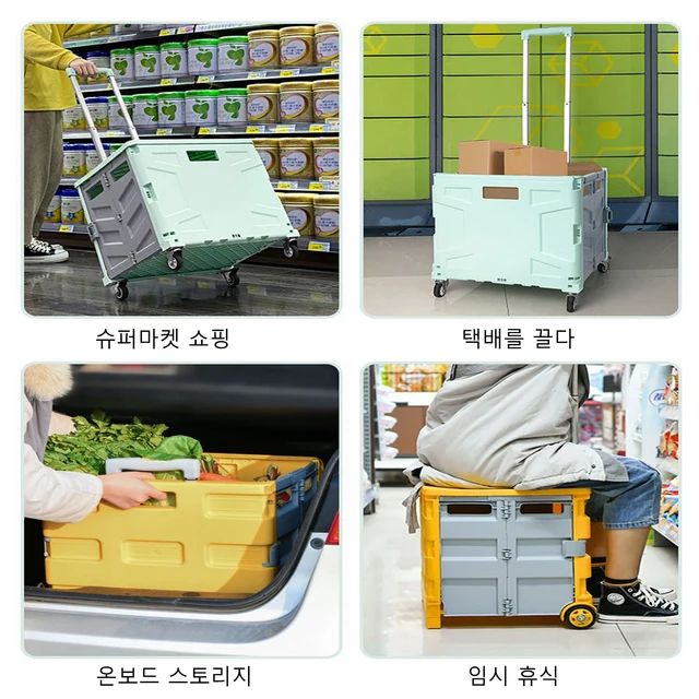 Hordozható Otthoni Használatú Élelmiszerbolt Kosár Expressz Összecsukható Húzóvezető Húzó Kocsi Kis Piknik Hegymászó Lépcsők - Image 6