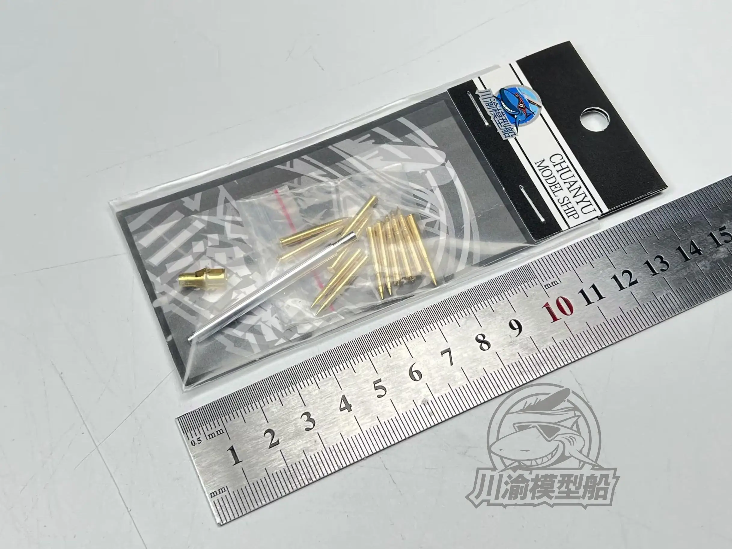 

CY CY204 масштаб 1/35, Металлическая Цилиндрическая намордная Тормозная оболочка, комплект Sturmgeschutz III Ausf.G