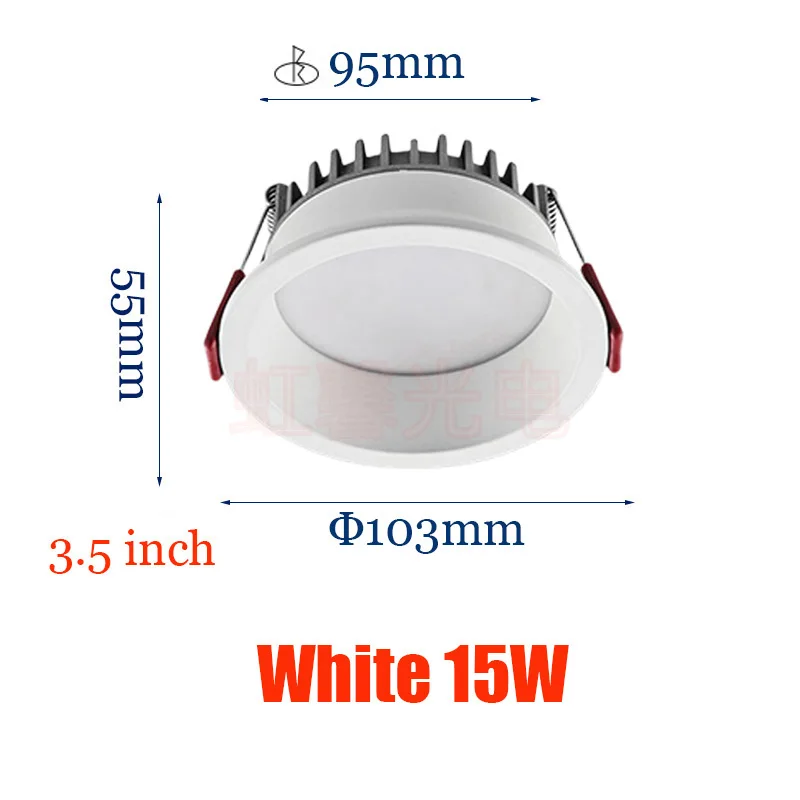 White 3.5 inch 15W