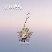 Gachiakuta Rudo Enjin Zanka Riyo Jabber portachiavi o cordino cellulare 6cm 19