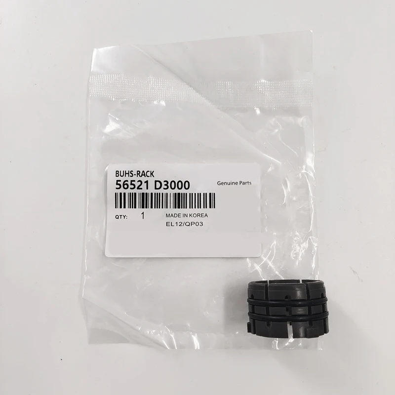 56521D3000 Steering Wheel Bush Rack FOR Tucson TL 2015 KIA Sportage QL 56521-D3000 steering bushing kit steering column bushing