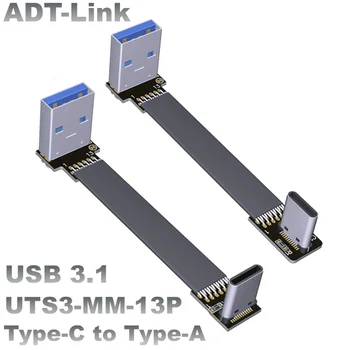 ADT-Link USB 3.1 케이블, 플랫 리본 2 세대 USB-A 안드로이드 자동 케이블, 3A C 타입 충전기, 고속 충전 동기화 데이터 전송 코드, 10Gbps