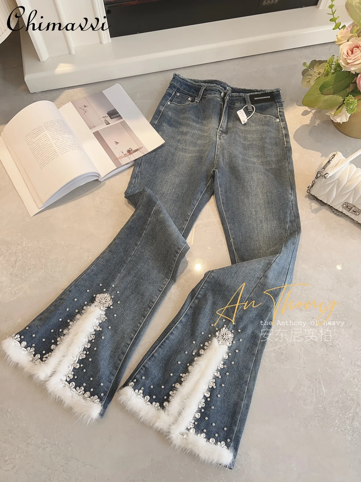 

Brushed Thickened Jeans Women's Winter New Fashion Slim-Fit High Waist Slim-fit Temperament Rabbit Fur Bell-Bottom Pants