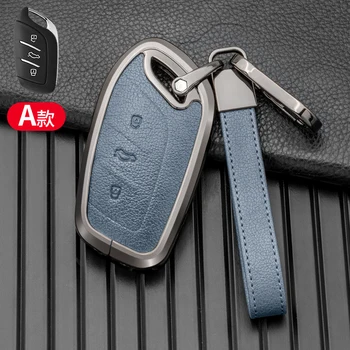 Cover per chiave/telecomando per MG ZS EV MG6 EZS HS EHS 2019 2020 per Roewe RX5 i6 i5 RX3 RX8 ERX5 - Custodia protettiva per chiave intelligente a distanza per auto colorata Shell per MG ZS EV