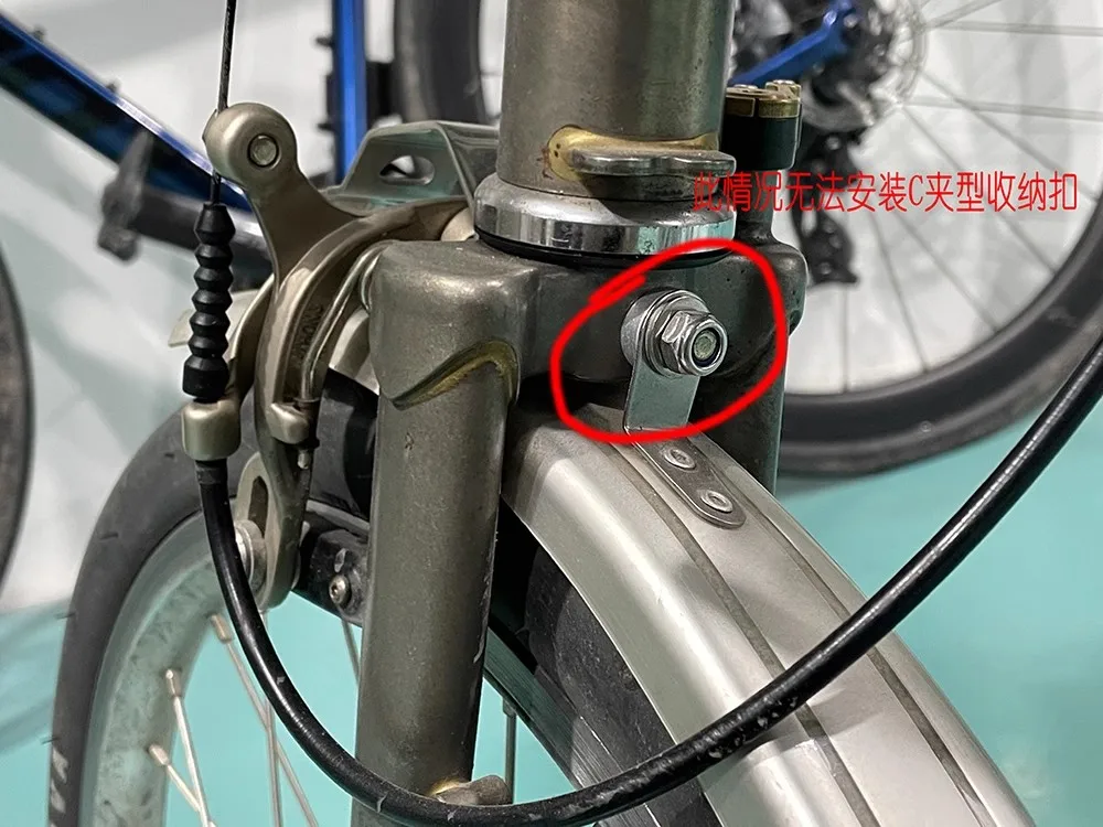 H&H Pedal Holder [P/C Line] | LORO ONLINE STORE