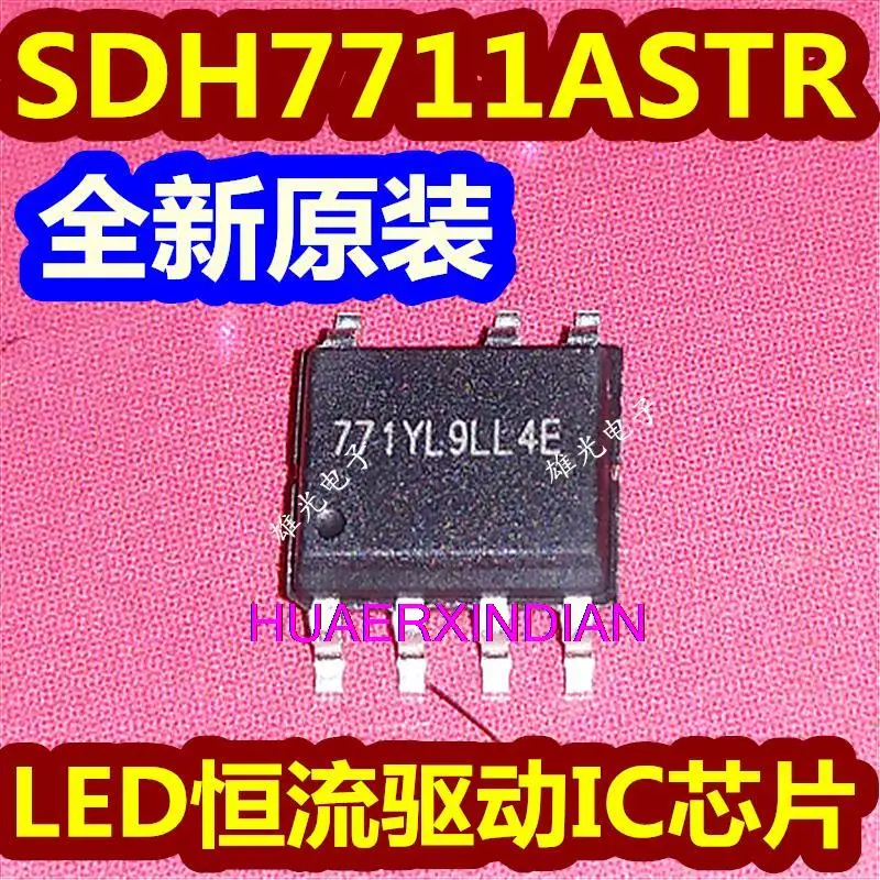 

10PCS New Original SDH7711ASTR SDH7711AS 771YL 771YL9LL4E SOP7
