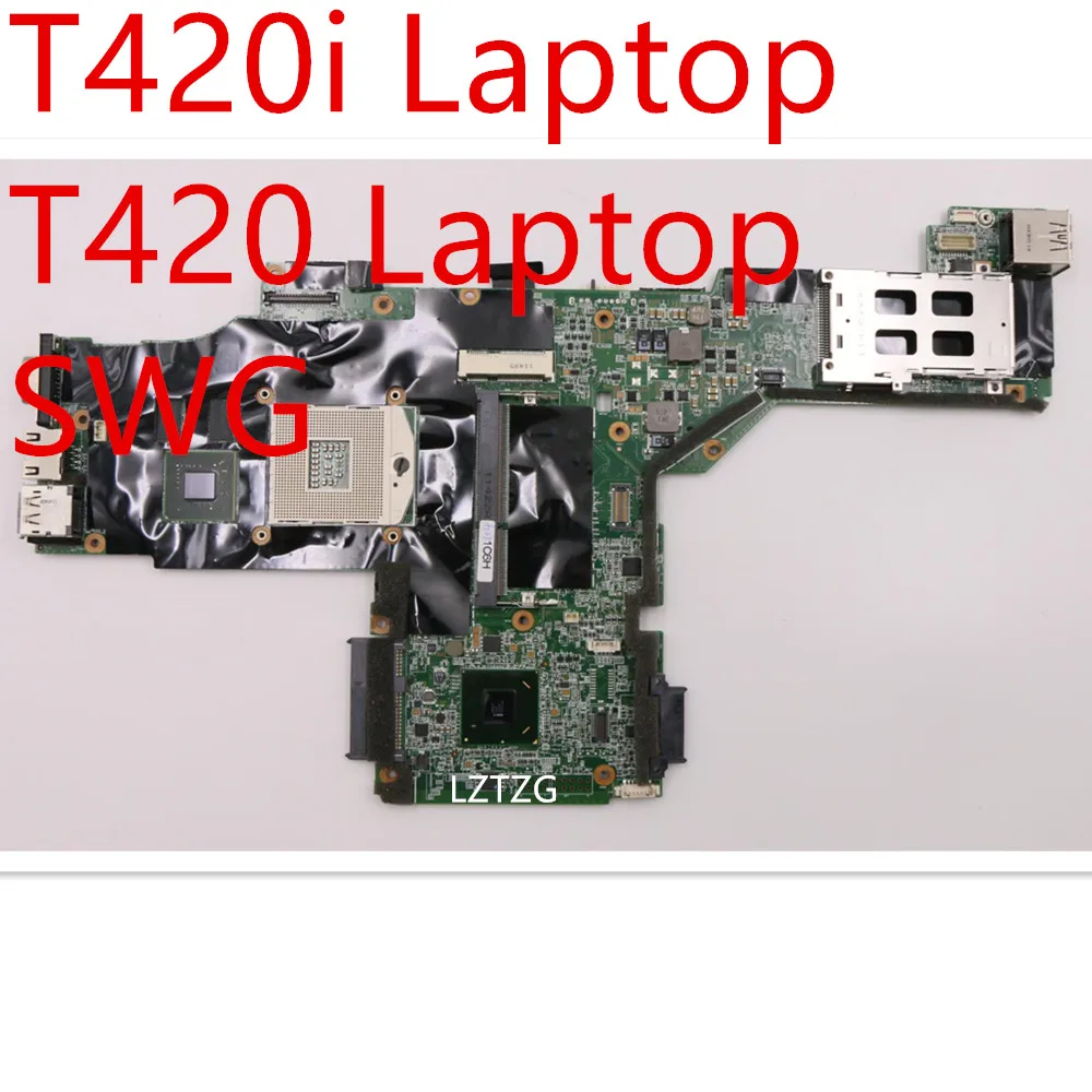 motherboard-for-lenovo-thinkpad-t420i-t420-laptop-mainboard-swg-04w2049-63y1705-04w1347-63y1812-63y1997