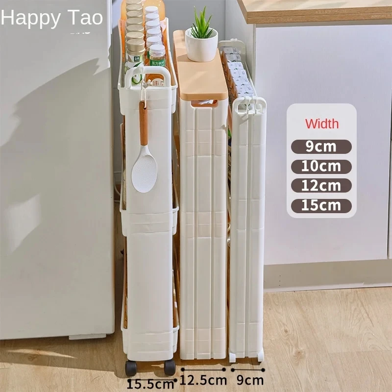 새로운 레이어드 욕실 정리함 좁은 선반, 주방 변기 선반, 스토리지 박스 랙, 측면 캐비닛 공간 절약, 바닥 모바일 랙