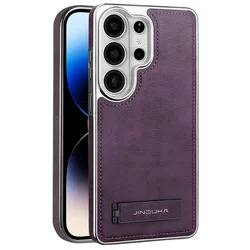 Vintage PU Leather Phone Case with Built - in Stand and Shockproof Back Cover - Galaxy S23 Ultra (Purple)