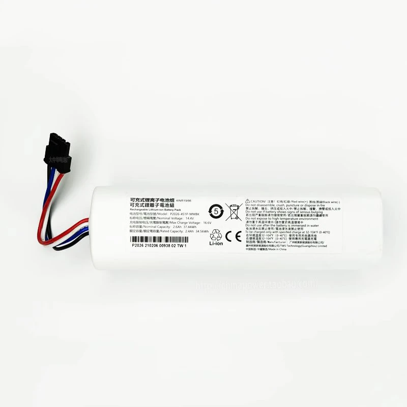 P2026-4S1P-MMTP-14-4V-2-6Ah-16-6V-Rechargeable-Battery-Pack-4-Line-Plug.jpg