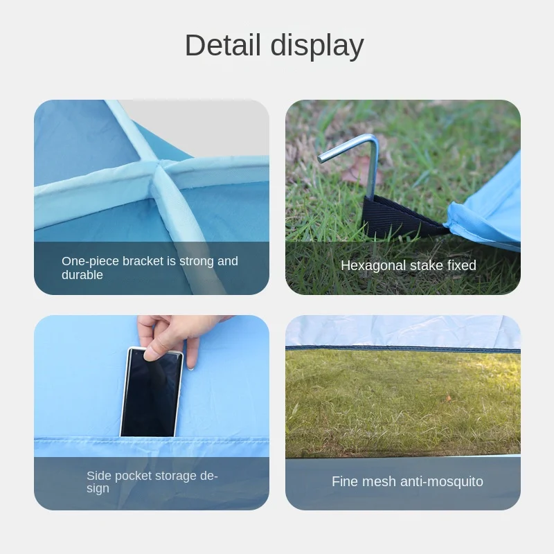 Рисунок 4 - Портативная Пляжная палатка UPF 50 +