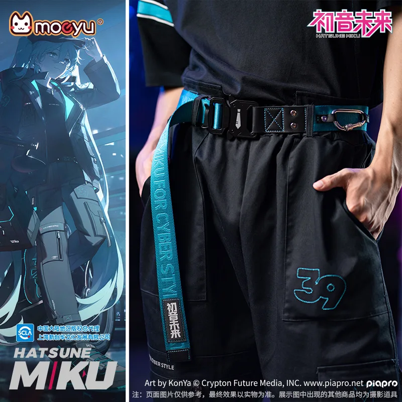 New Anime Hatsune Miku Kawaii Figure belt Functional Series Rider Theme Cosplay props Gifts