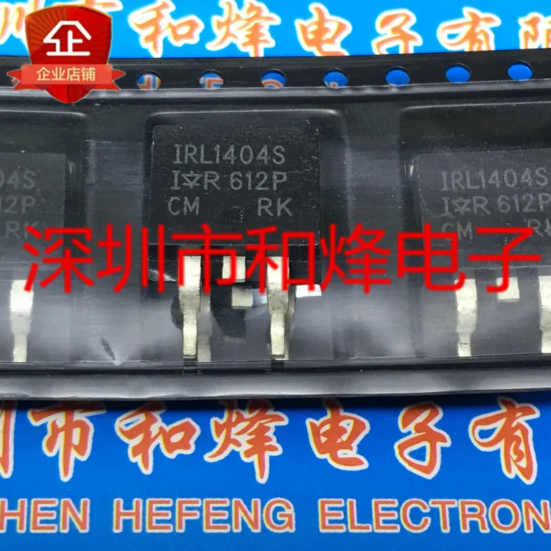 

5 шт.-10 шт. L1404S IRL1404S TO-263 40 в 160A новый и оригинальный на складе