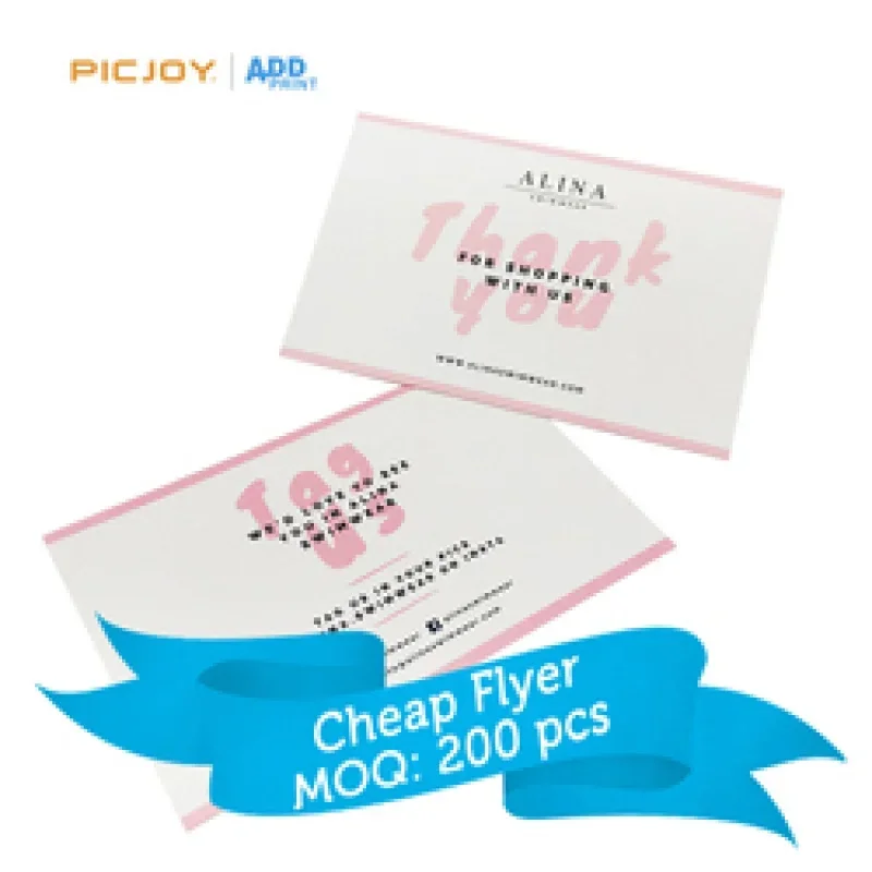 Рисунок 6 - Индивидуальный продукт. Лучшая цена