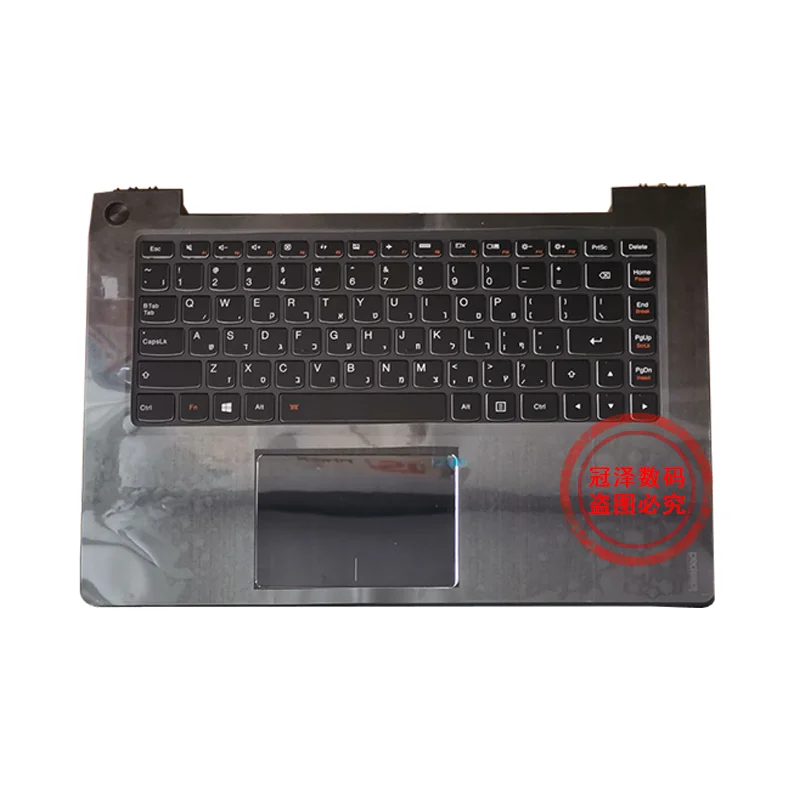 High Quality Computador e Escritório