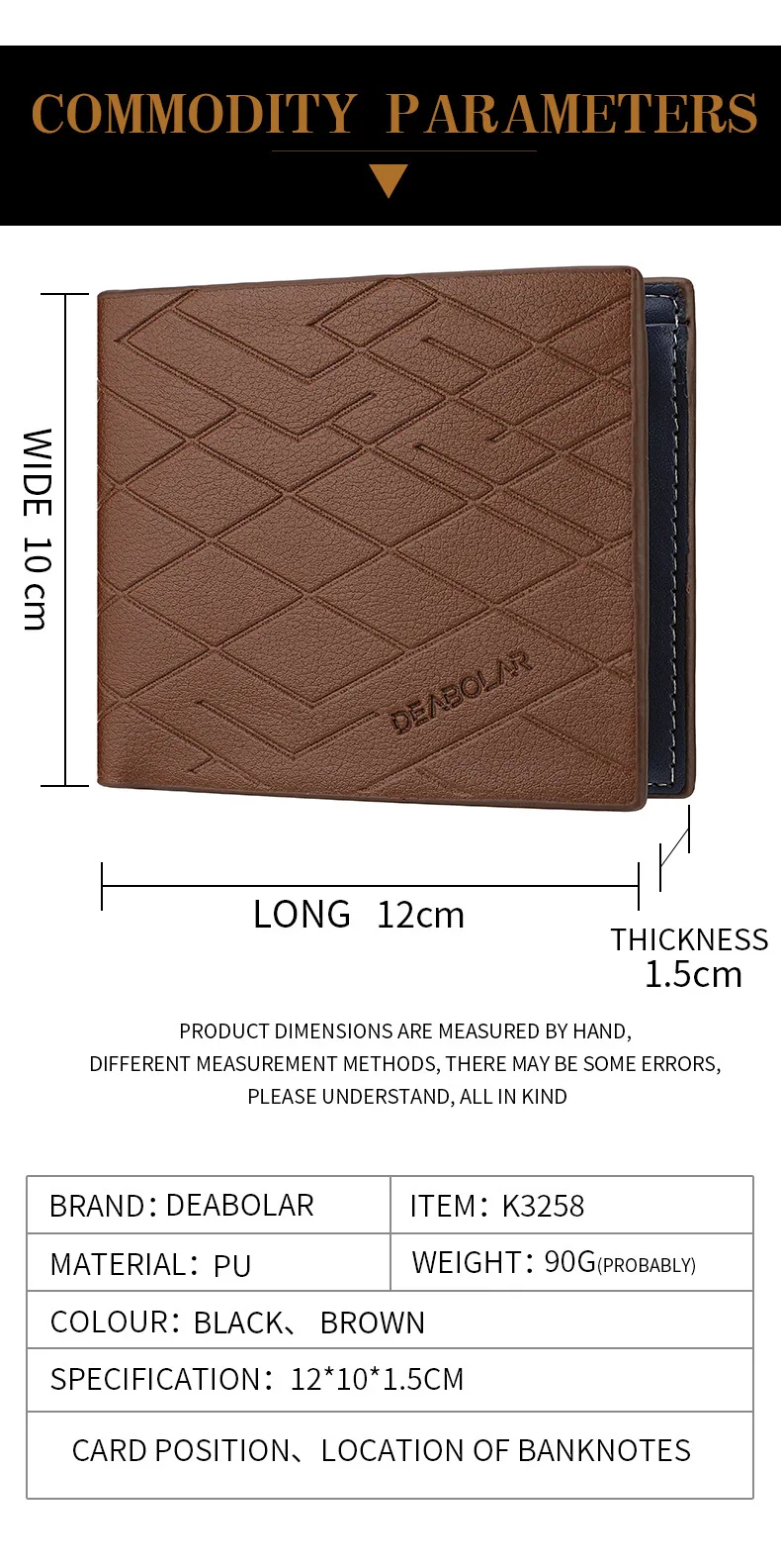 New Simple Stripe Embossing Leather Wallet Three-fold Leather Multiple Card Slots Card Holder Coin Wallet 3