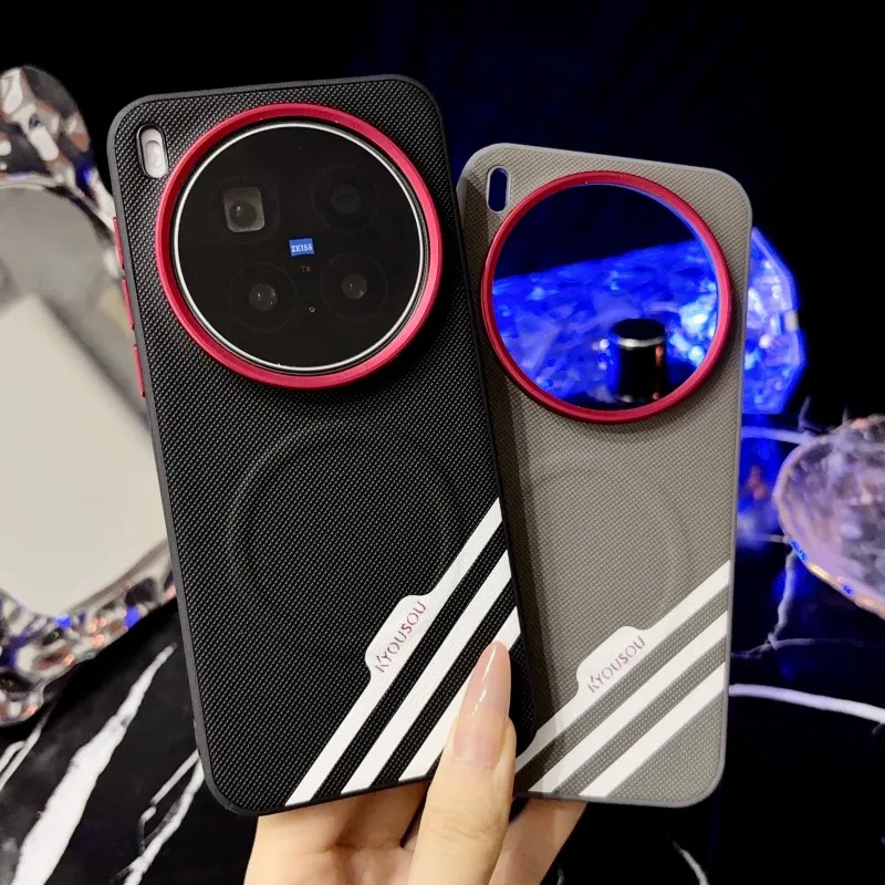 Luxury Leather Wrapped Phone Case with Magnetic Suction and Red Lens Accent