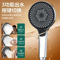 New 135mm Big Panel Shower 3 Modes Adjustable Water Saving Shower High Pressure Showerhead With Filter Bathroom Massage Shower 2