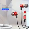 Metal stereo tuning digital decoding Type-C wired headphones for Huawei Samsung C flat port in-ear 1