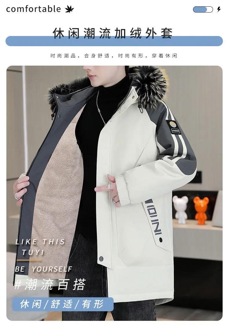 Casual Winter männer Warme Fleece Mit Kapuze Jacken Streetwear Mid-Länge Verdicken Plüsch Mäntel Lose Windjacke Pelz Kragen Top parkas – Detail 1