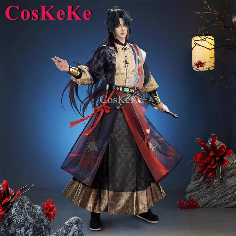 

CosKeKe Blade косплей игра Honkai: Звездный рельсовый костюм манжуша модная униформа в старинном стиле
