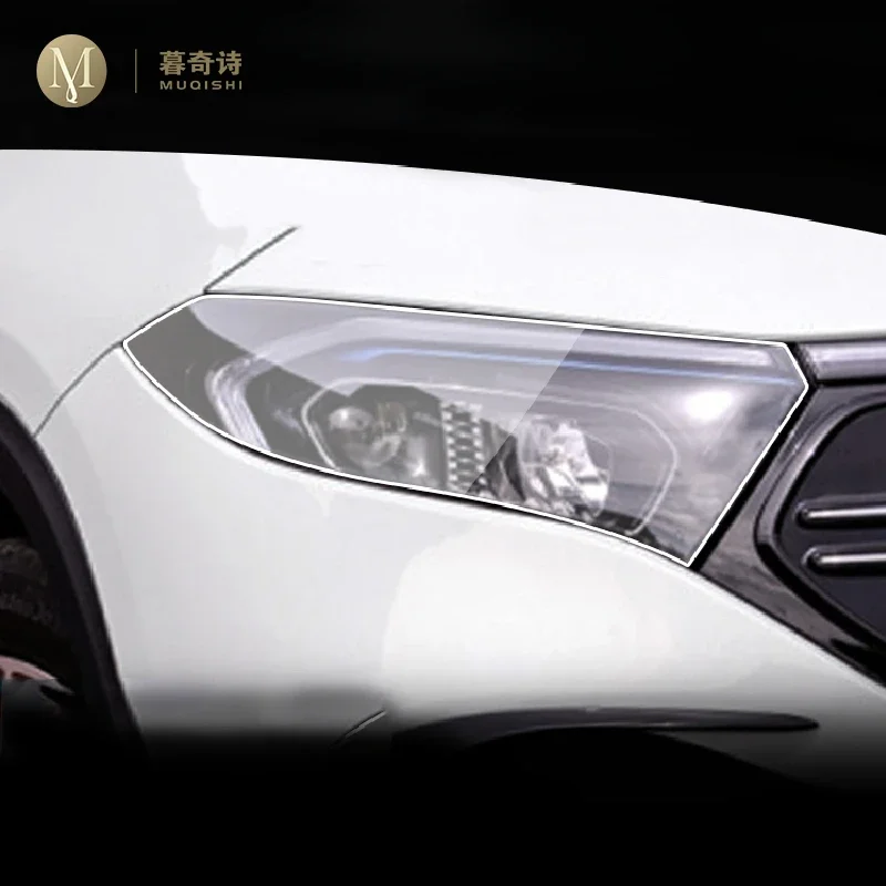 

Для Mercedes-Benz EQA EQB 2021-2022 внешняя фара автомобиля против царапин Строительная пленка для ремонта от царапин аксессуары