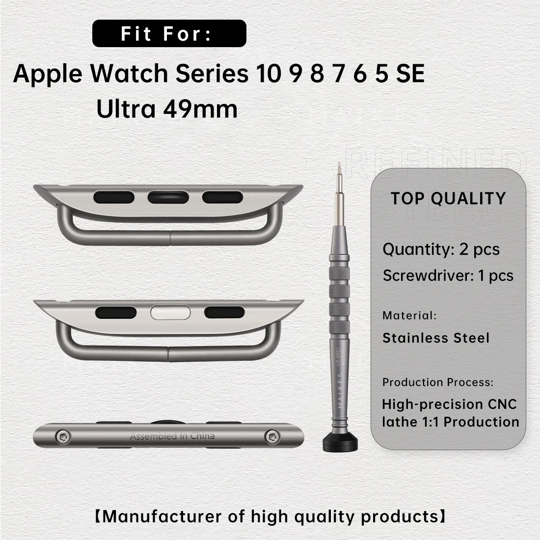 Premium Stainless Steel Adapter