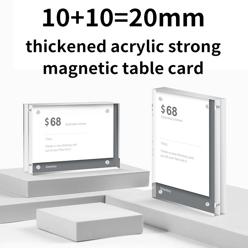 Acrylic Strong Magnetic Table Sign Desktop Display Card Double-Sided Transparent Vertical Small Table Card Thickened Billboard strong magnetic acrylic display stand double sided transparent hotel card table display card high end restaurant ordering card