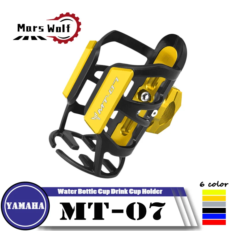 

Универсальные аксессуары для мотоциклов YAMAHA MT07 mt07 MT-07 MT 07 mt 07 все годы бутылка для напитков и воды