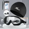 FEIKE Swimming Goggles Adult Men and Women HD Waterproof Anti-Fog Plating Large Frame Swim Goggles and Cap