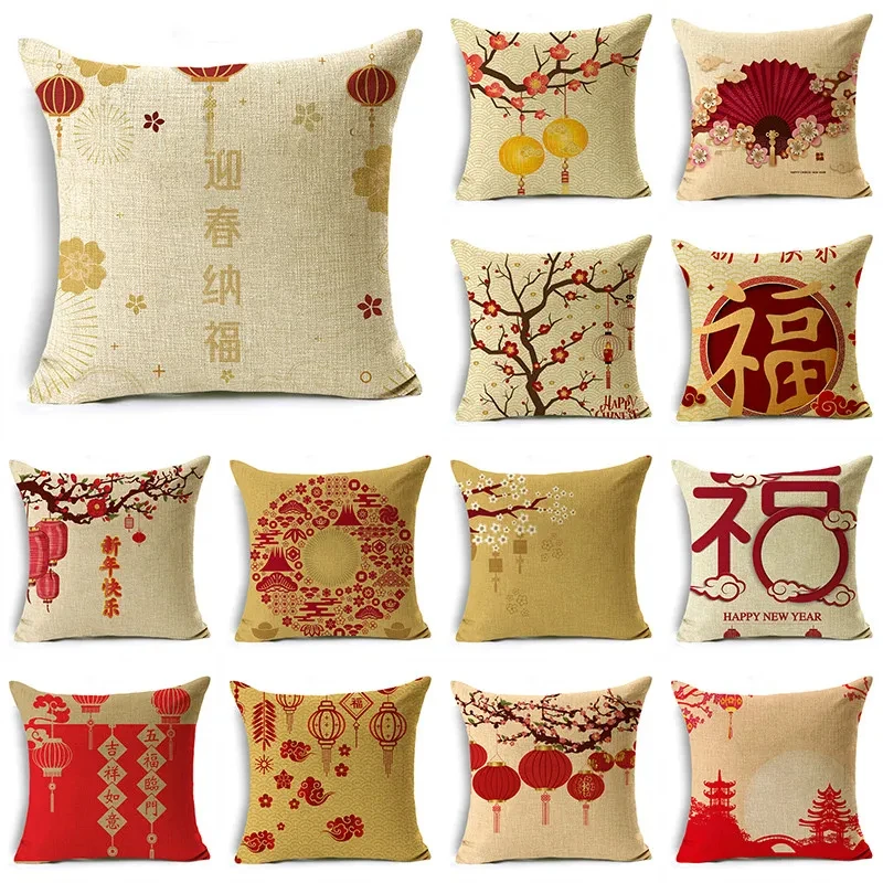 

Chinese Style Red Pillow Cover Happy New Year Double sided Geometric Printing Custom Sofa Cushion Cover Party Decor Gift DF801