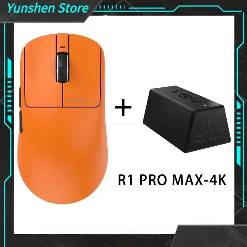 VXE Dragonfly R1 Pro max +4Kドングル付属 Amazon.co.jp: ATK ワイヤレス ゲーミングマウス VXE Dragonfly