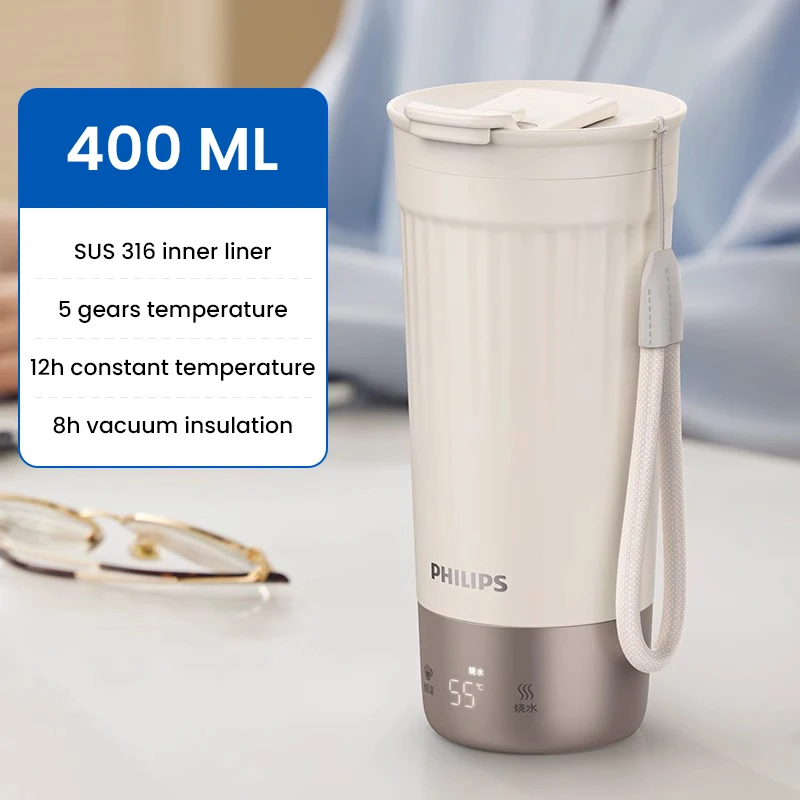 غلاية كهربائية Philips 400مل ترمس احترافي