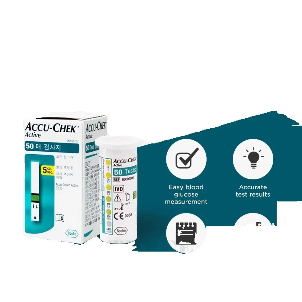 Accu Chek Active 50-pcs Strips: Expiry July or later