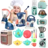 Kitchen Home Appliances Toy Kids Pretend Play Set Household Coffee Maker Mixer Toaster Vacuum Cleaner Playset for Children Gifts 1