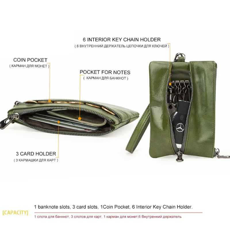 Dual-purpose Leather Key Case with Wrist Strap Multi-functional Hand-held Trendy Key Storage Coin Purse Men's and Women's Coffee
