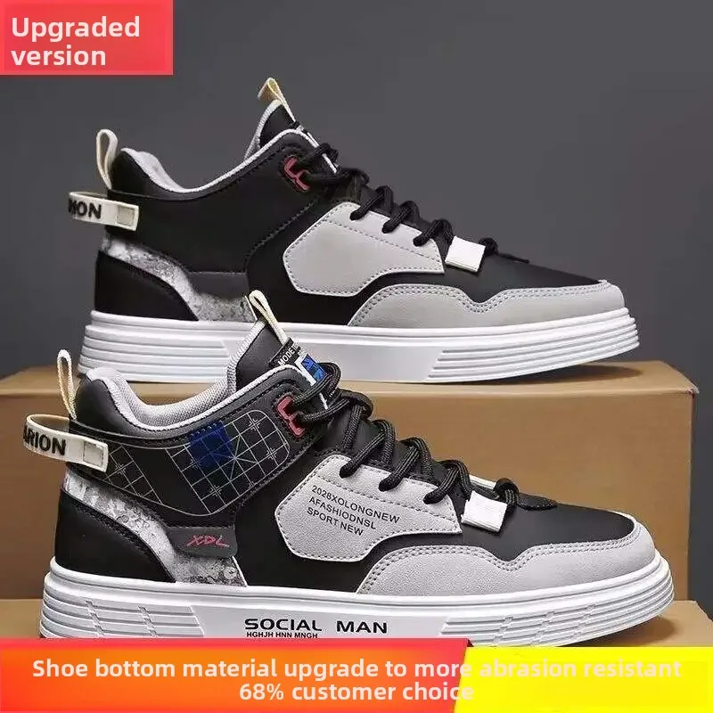 2260 Black (upgraded version)