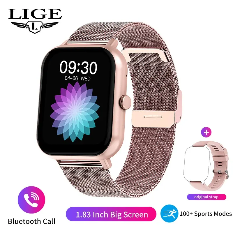steel pink