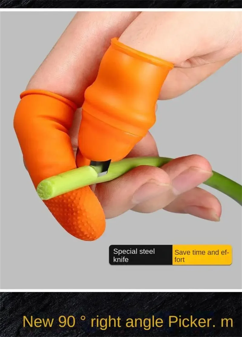 1pcs Thumb Cutter Separator Finger Harvest Knife Protective Fingertip Rubber Cover Vegetable Picking Device Home Gardening Tools finger protector finger guard