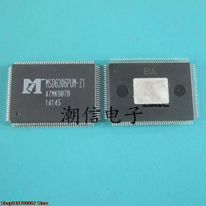 

MSD6306PUM-Z1QFP-128 original new in stock