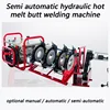 pe pipe butt welding machine hand-operated manual semi-automatic automatic hot melt hydraulic four-ring butt welding machine 1