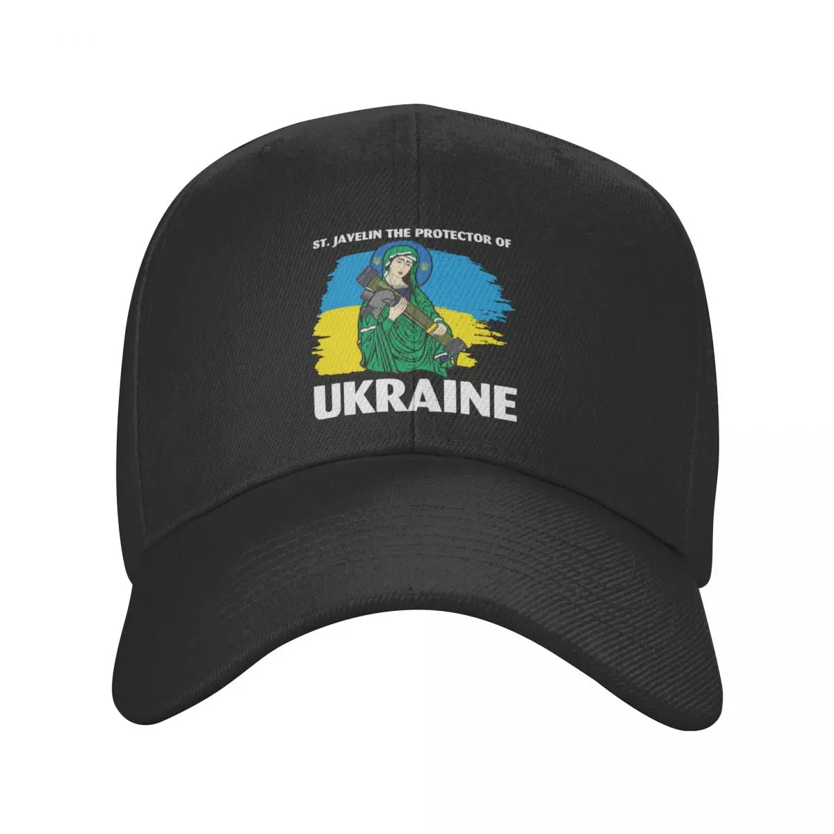 

Классическая унисекс бейсболка St Javelin с защитой Украины, регулируемая бейсболка для мужчин и женщин