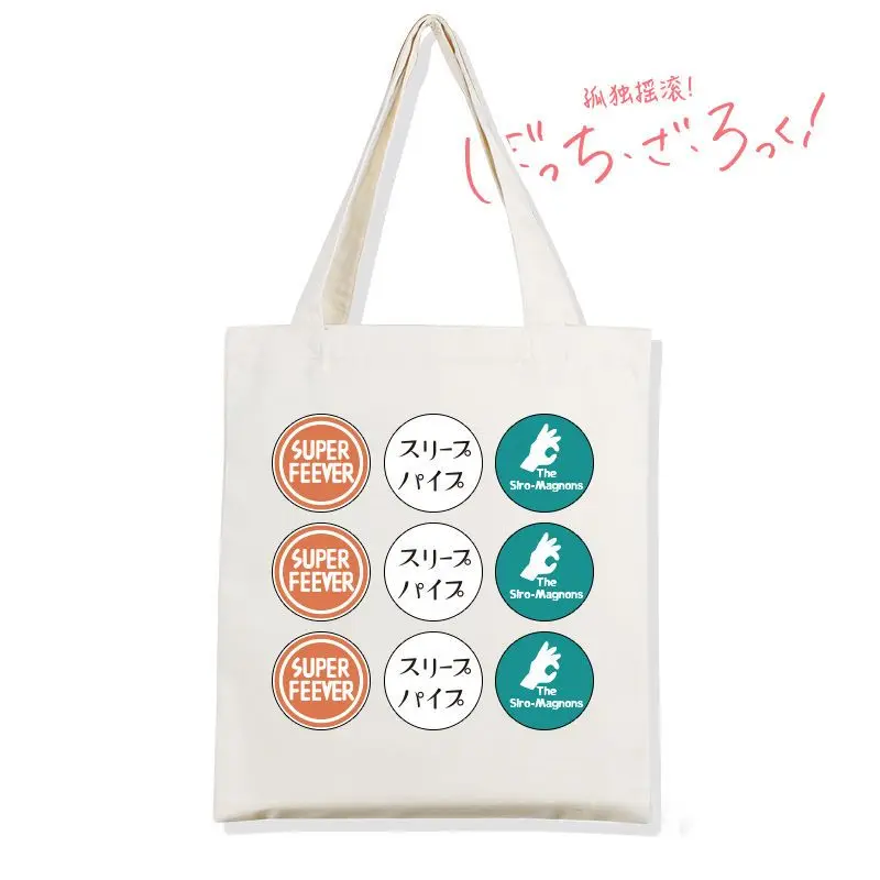 Gotō Hitori Anime Schultertasche - Große Messenger Bag Mit Yamada Ryo & Nijika Design