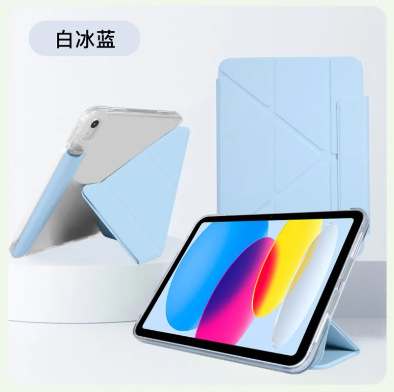 Y-Folding Transparent Back Case with Buckle Tower