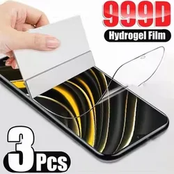 Premium Hydrogel Screen Protector - 3-Pack Set for 3Pcs (TCL 50 XL 5G)
