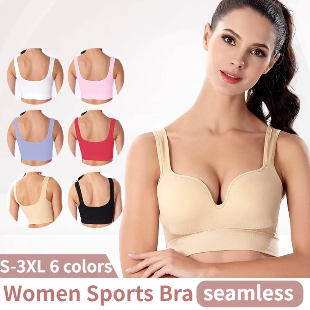 

Women Sexy Sports Bras Shockproof Yoga Gathering U-back Bra 3D Traceless Wireless Tank Tops Thin Seamless Breathable Underwear