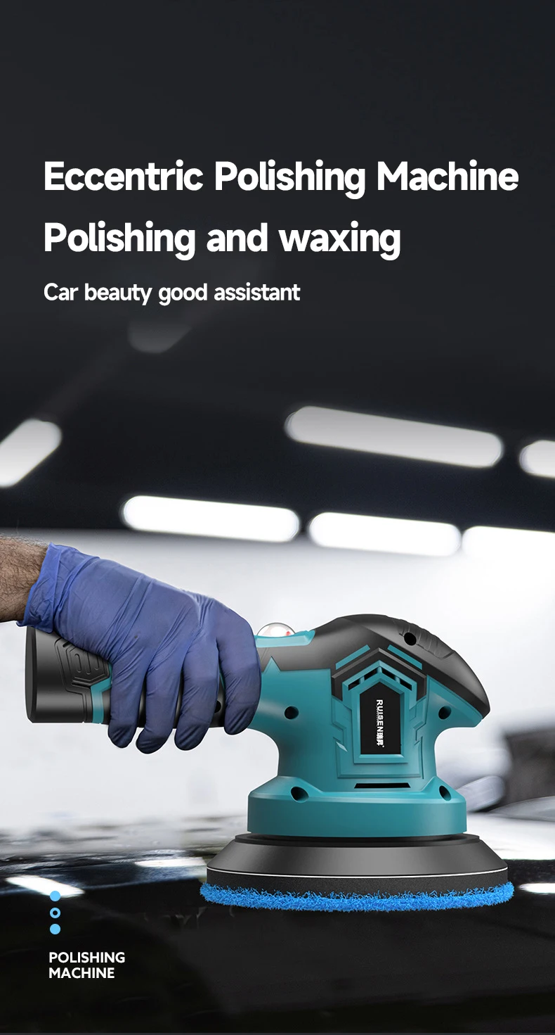 Portable Wireless Electric Eccentric Polisher 6 Speeds