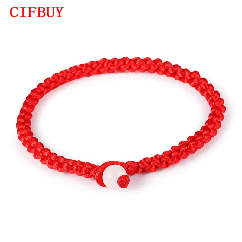CIFBUY Simple Style Classic Lucky Chinese Braided Red String Rope Cord Bracelet Gift Cheap Price